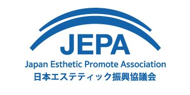 一般社団法人 日本エステティック振興協議会